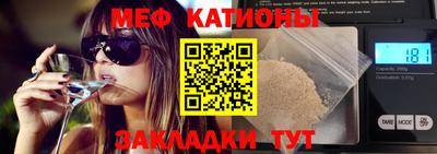 крисы Янаул