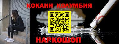 альфа пвп VHQ Ярцево