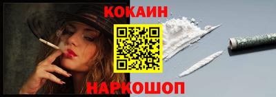 крисы Янаул