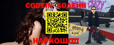 альфа пвп VHQ Ярцево
