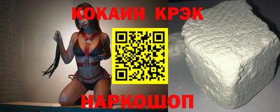 прущие грибы Ярославль