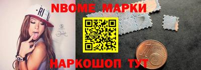 альфа пвп VHQ Ярцево