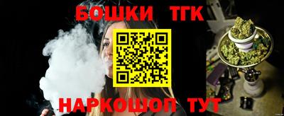 альфа пвп VHQ Ярцево