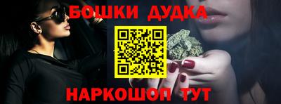 прущие грибы Ярославль