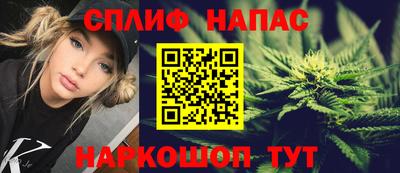 крисы Янаул