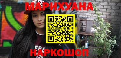 альфа пвп VHQ Ярцево