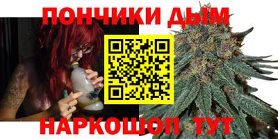 альфа пвп VHQ Ярцево