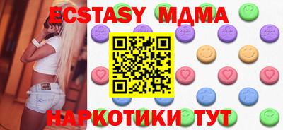 крисы Янаул