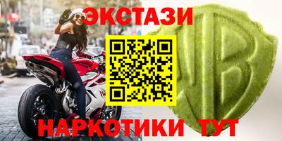 крисы Янаул