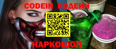 крисы Янаул