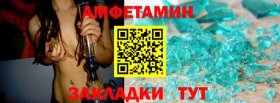 крисы Янаул