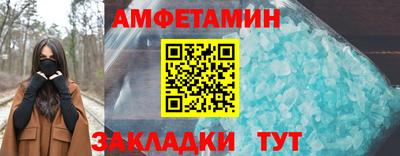 прущие грибы Ярославль