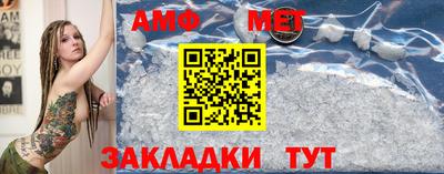 прущие грибы Ярославль