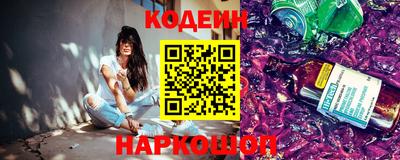 крисы Янаул