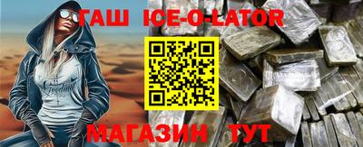крисы Янаул