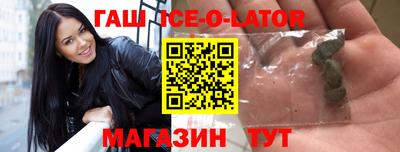 альфа пвп VHQ Ярцево