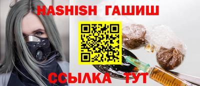 крисы Янаул