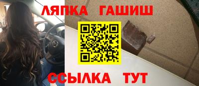 крисы Янаул