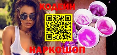 крисы Янаул