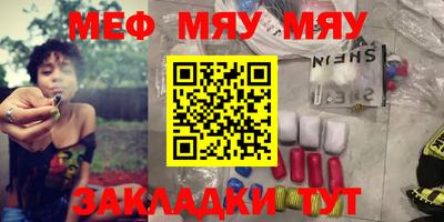 прущие грибы Ярославль